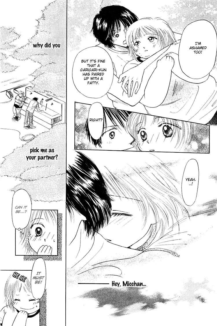 Kiss no Tochuu Chapter 2 page 14 - Chapter 2: Marshmallow ? Baby