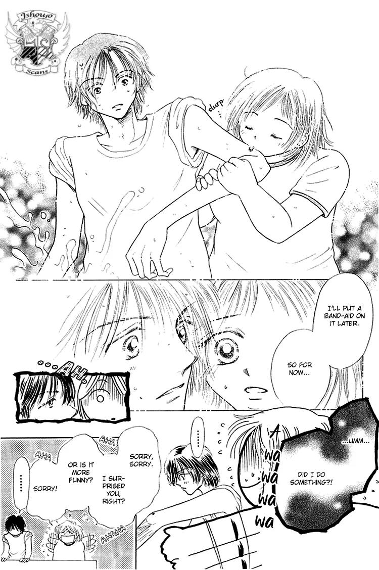Kiss no Tochuu Chapter 2 page 17 - Chapter 2: Marshmallow ? Baby