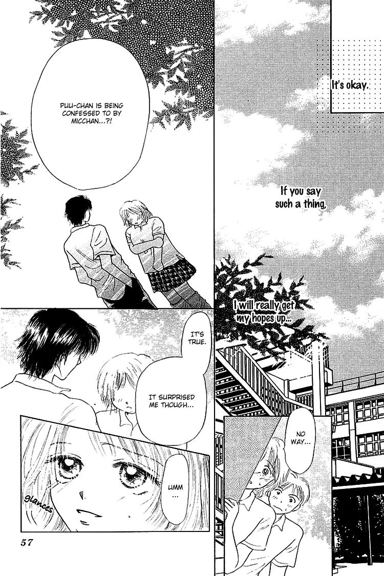 Kiss no Tochuu Chapter 2 page 20 - Chapter 2: Marshmallow ? Baby