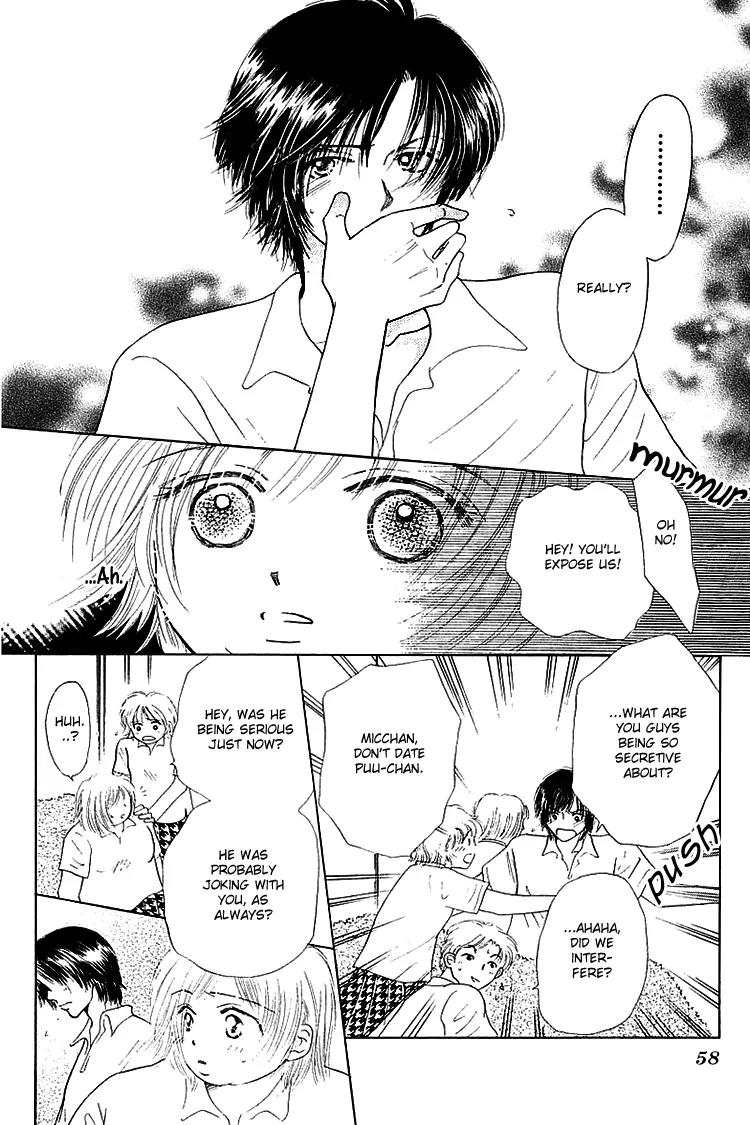Kiss no Tochuu Chapter 2 page 21 - Chapter 2: Marshmallow ? Baby