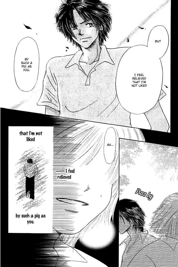 Kiss no Tochuu Chapter 2 page 23 - Chapter 2: Marshmallow ? Baby