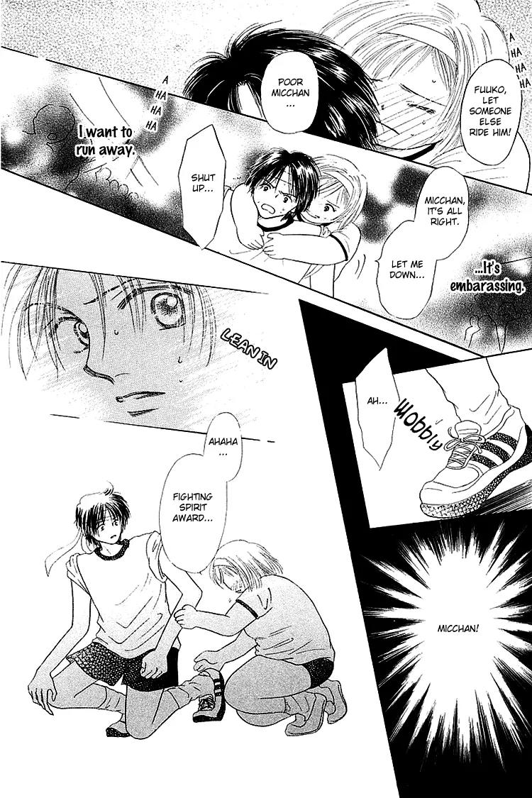 Kiss no Tochuu Chapter 2 page 29 - Chapter 2: Marshmallow ? Baby