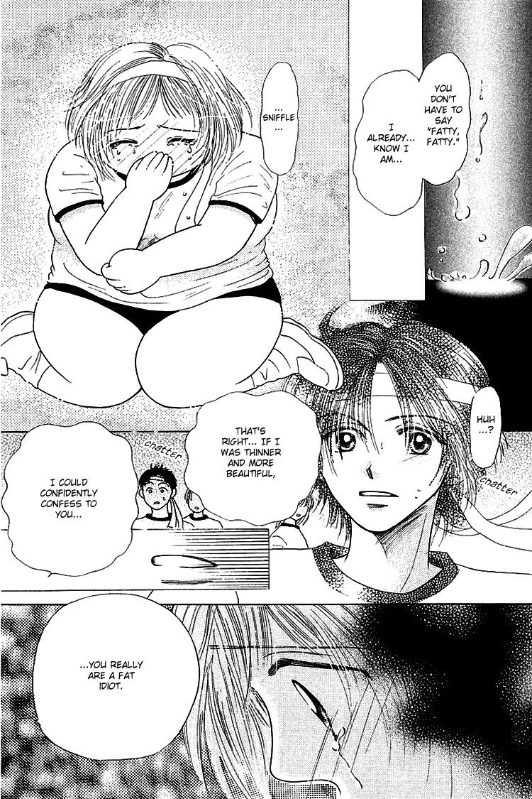 Kiss no Tochuu Chapter 2 page 30 - Chapter 2: Marshmallow ? Baby