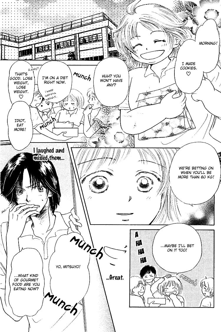 Kiss no Tochuu Chapter 2 page 5 - Chapter 2: Marshmallow ? Baby