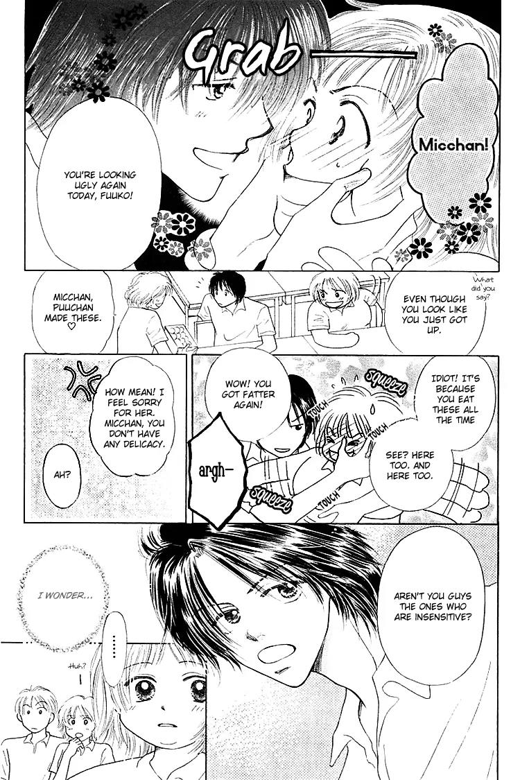 Kiss no Tochuu Chapter 2 page 6 - Chapter 2: Marshmallow ? Baby