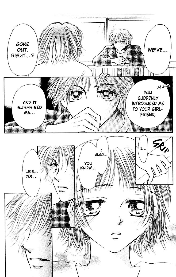Kiss no Tochuu Chapter 3 page 12 - Chapter 3: Sex? Friends