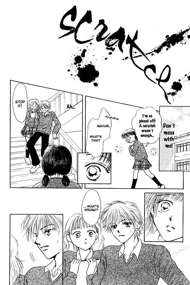 Kiss no Tochuu Chapter 3 page 15 - Chapter 3: Sex? Friends