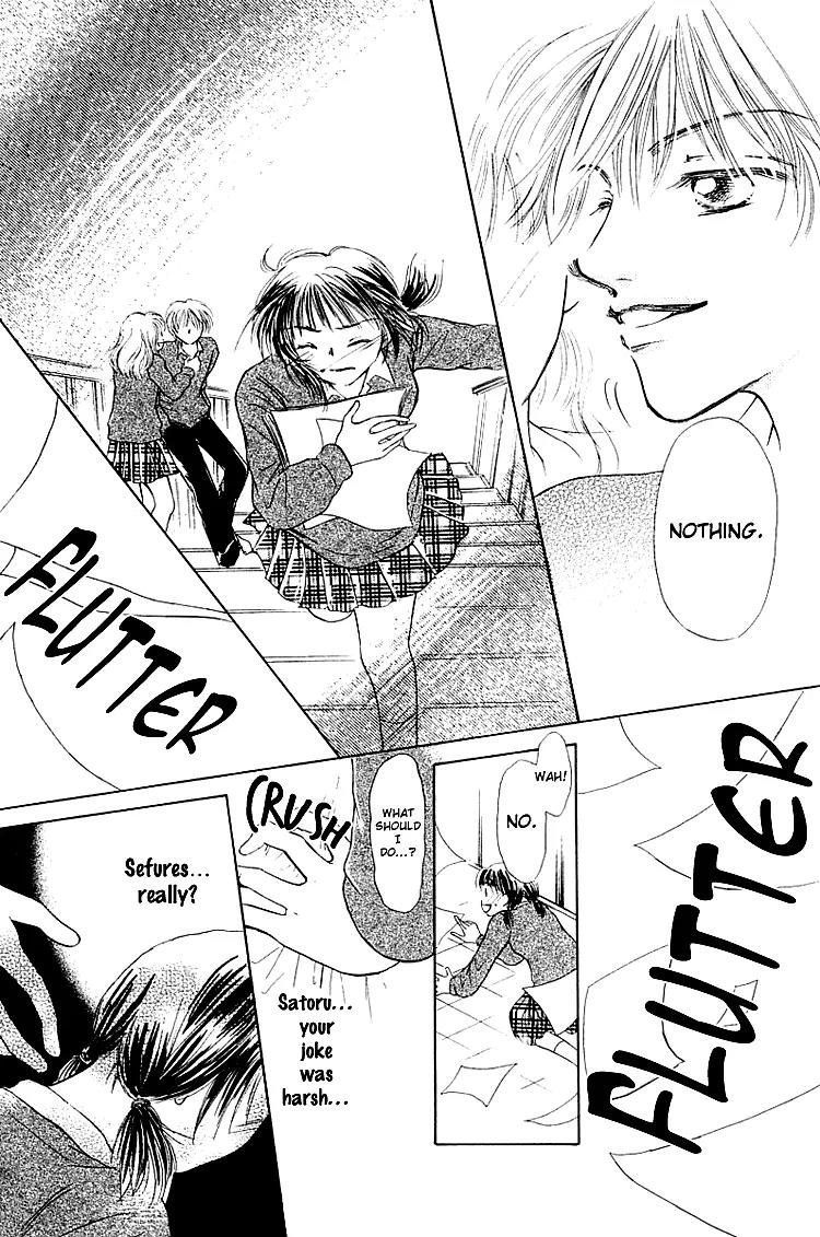 Kiss no Tochuu Chapter 3 page 16 - Chapter 3: Sex? Friends