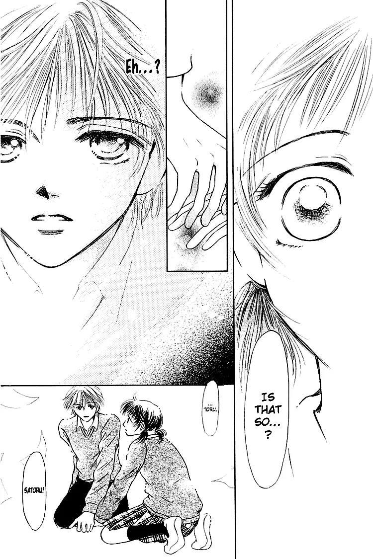 Kiss no Tochuu Chapter 3 page 18 - Chapter 3: Sex? Friends