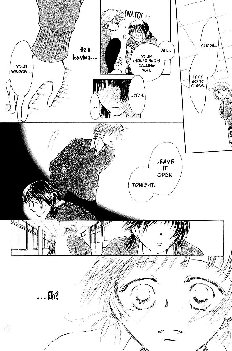 Kiss no Tochuu Chapter 3 page 19 - Chapter 3: Sex? Friends