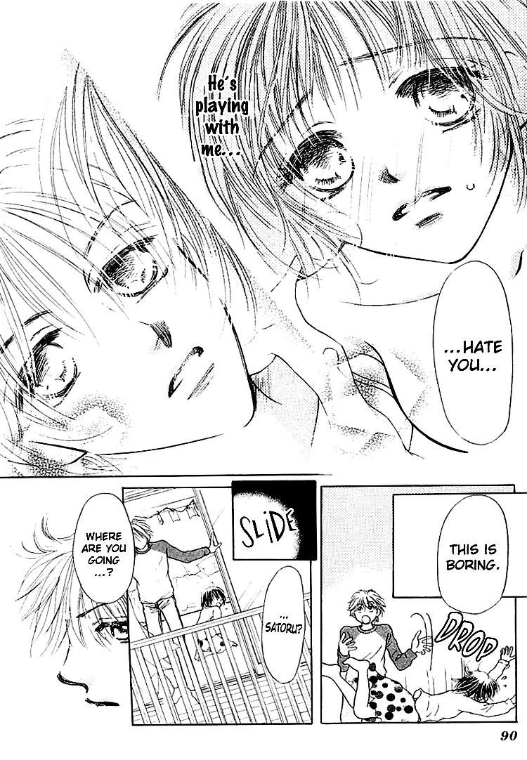 Kiss no Tochuu Chapter 3 page 23 - Chapter 3: Sex? Friends