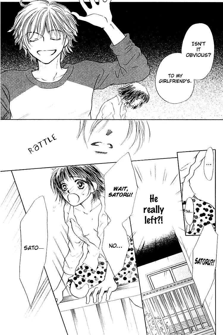 Kiss no Tochuu Chapter 3 page 24 - Chapter 3: Sex? Friends