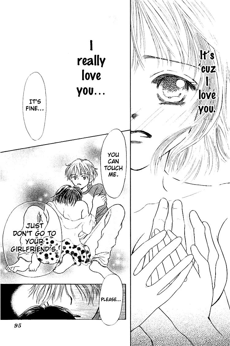 Kiss no Tochuu Chapter 3 page 28 - Chapter 3: Sex? Friends