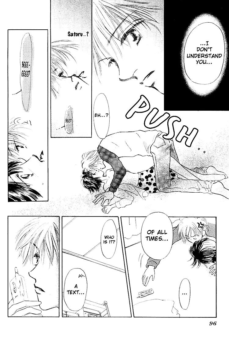 Kiss no Tochuu Chapter 3 page 29 - Chapter 3: Sex? Friends