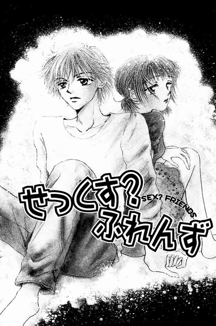 Kiss no Tochuu Chapter 3 page 3 - Chapter 3: Sex? Friends