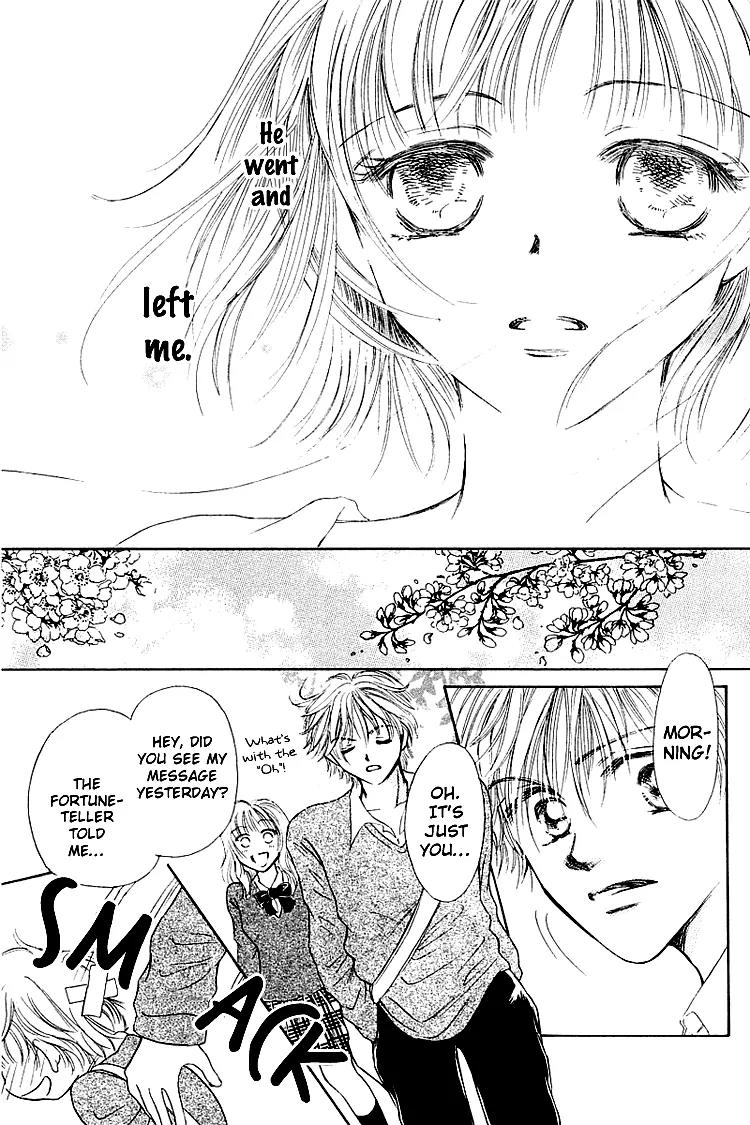 Kiss no Tochuu Chapter 3 page 32 - Chapter 3: Sex? Friends