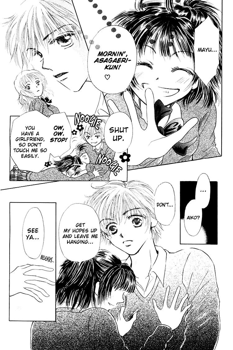 Kiss no Tochuu Chapter 3 page 33 - Chapter 3: Sex? Friends