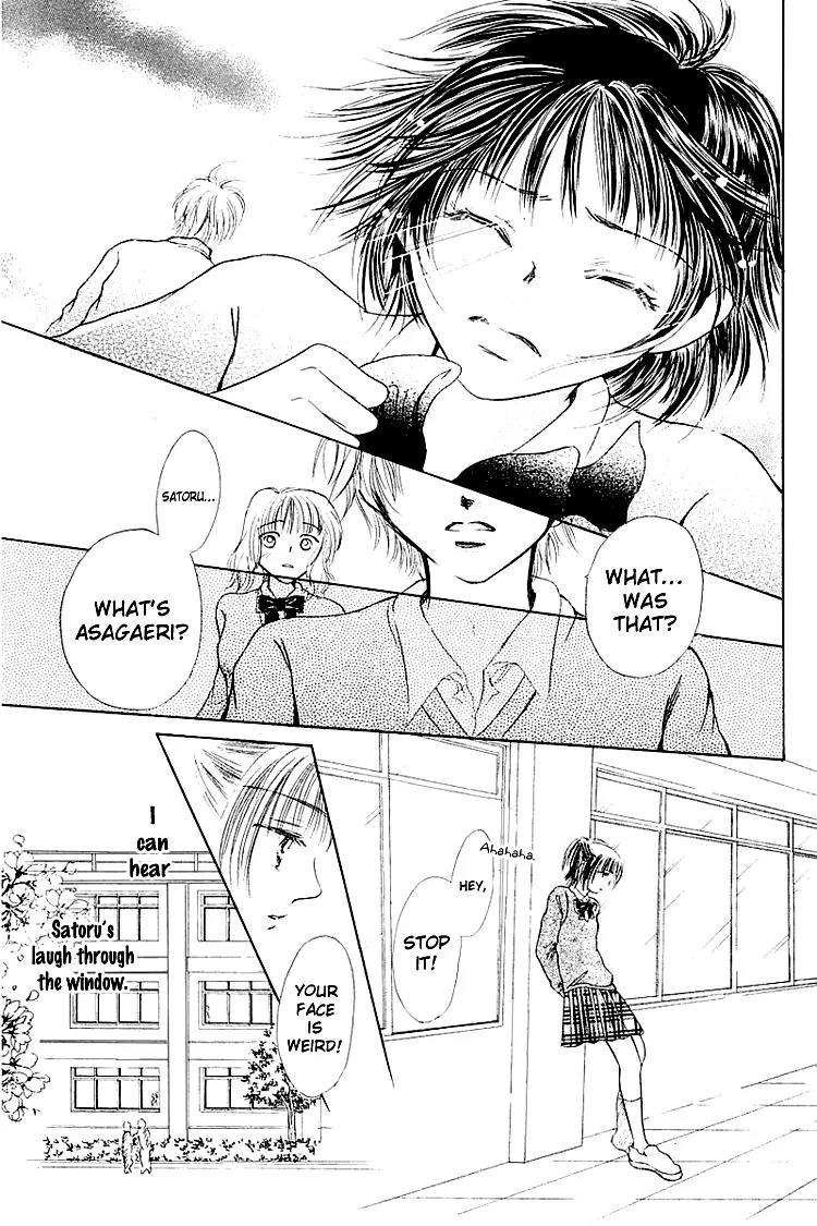 Kiss no Tochuu Chapter 3 page 34 - Chapter 3: Sex? Friends