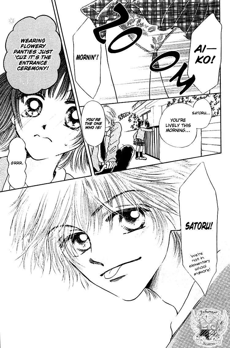 Kiss no Tochuu Chapter 3 page 4 - Chapter 3: Sex? Friends