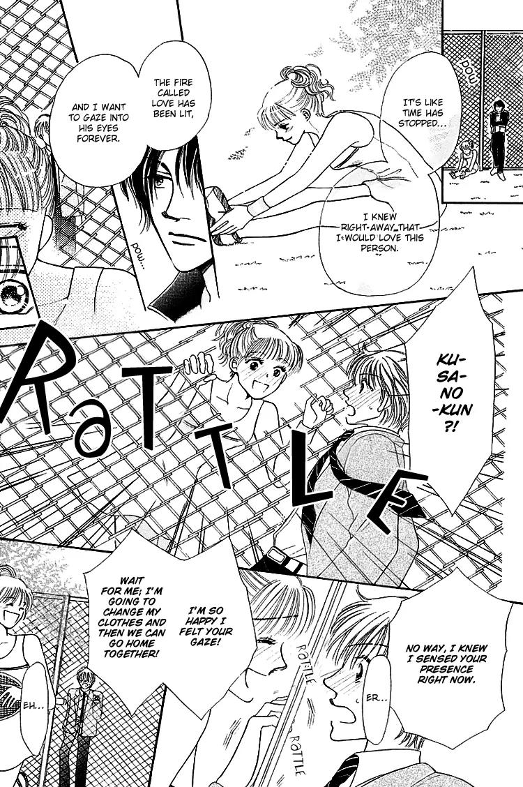 Kiss no Tochuu Chapter 4 page 11 - Chapter 4: The Princess´s Extra Lessons