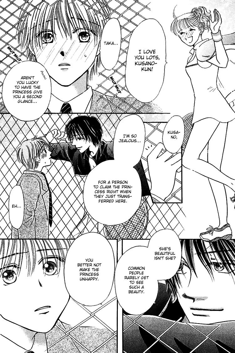 Kiss no Tochuu Chapter 4 page 12 - Chapter 4: The Princess´s Extra Lessons