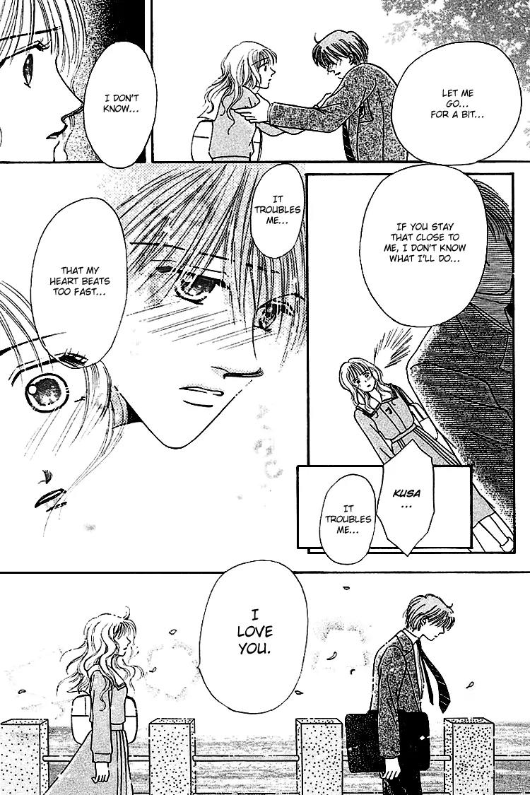 Kiss no Tochuu Chapter 4 page 14 - Chapter 4: The Princess´s Extra Lessons