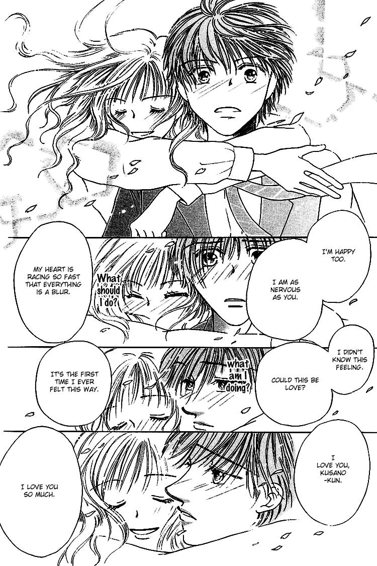 Kiss no Tochuu Chapter 4 page 15 - Chapter 4: The Princess´s Extra Lessons