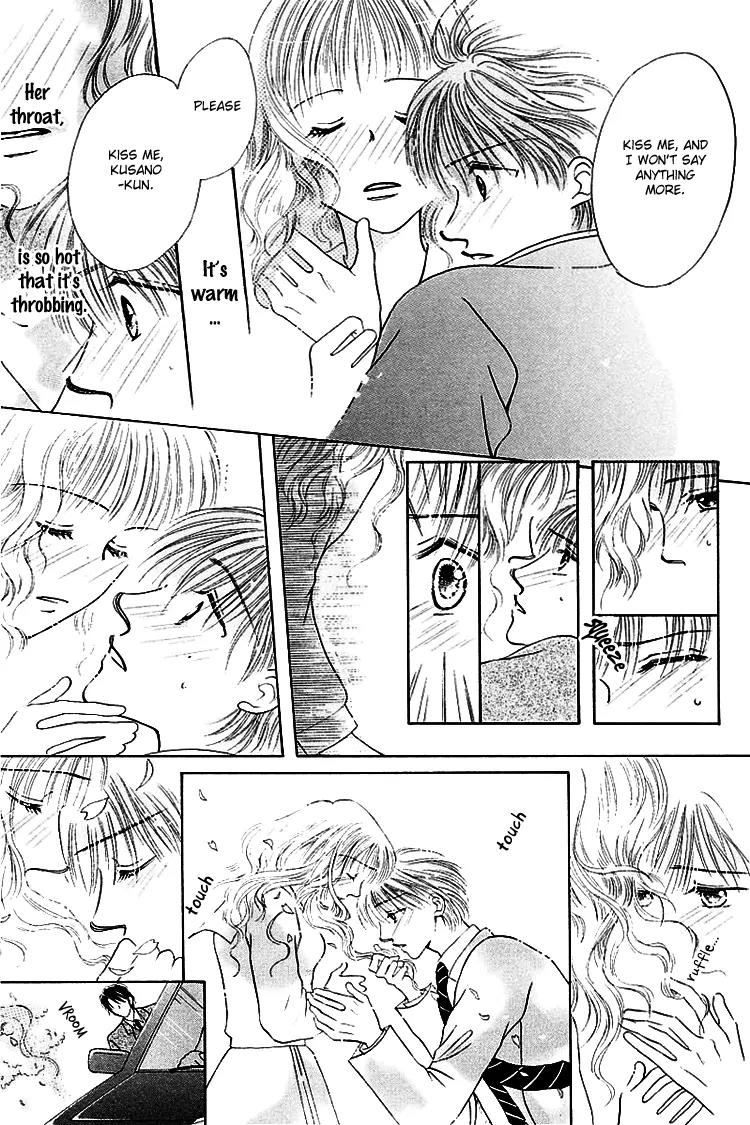 Kiss no Tochuu Chapter 4 page 17 - Chapter 4: The Princess´s Extra Lessons