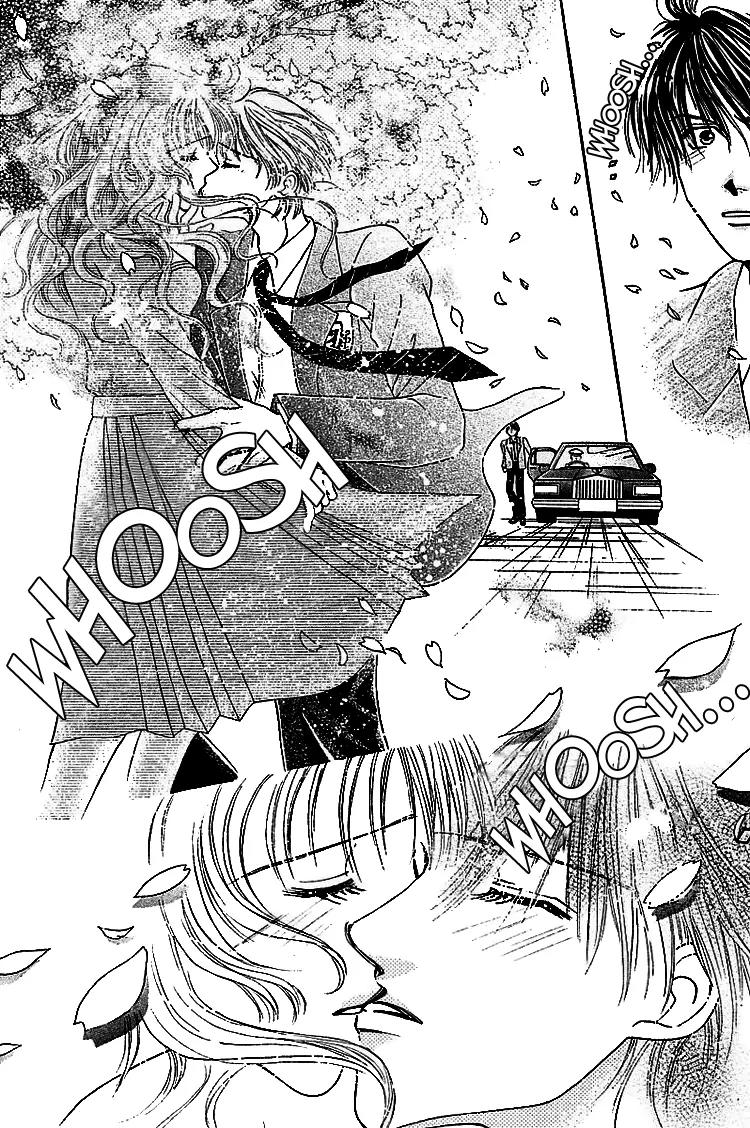 Kiss no Tochuu Chapter 4 page 18 - Chapter 4: The Princess´s Extra Lessons