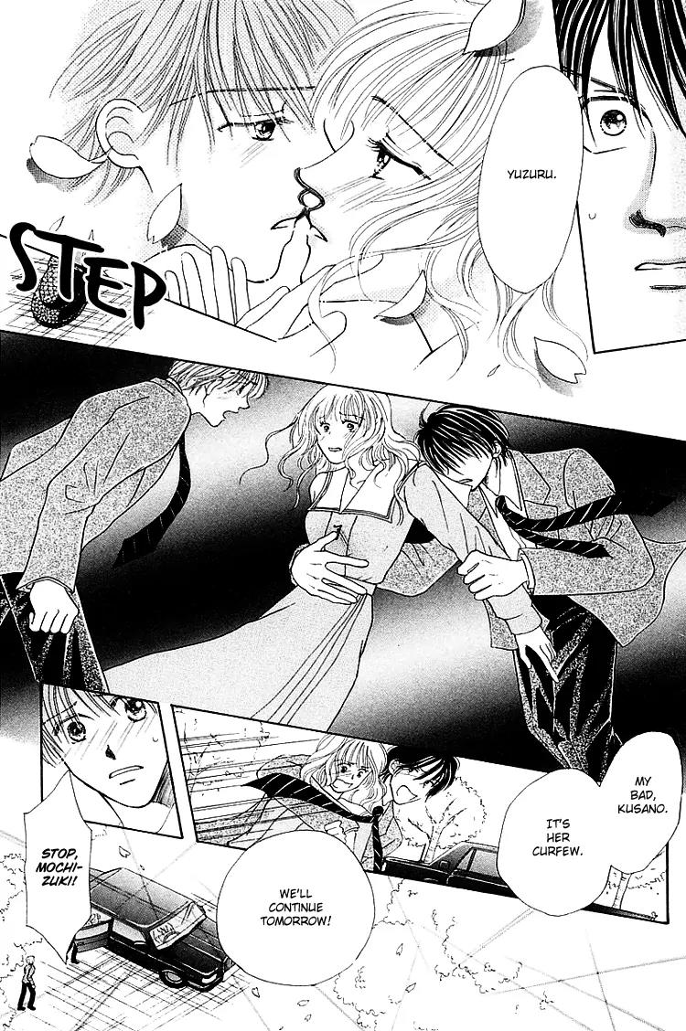 Kiss no Tochuu Chapter 4 page 21 - Chapter 4: The Princess´s Extra Lessons