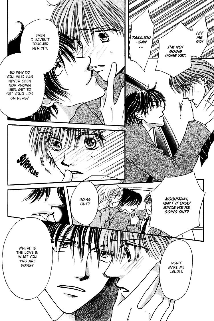 Kiss no Tochuu Chapter 4 page 22 - Chapter 4: The Princess´s Extra Lessons