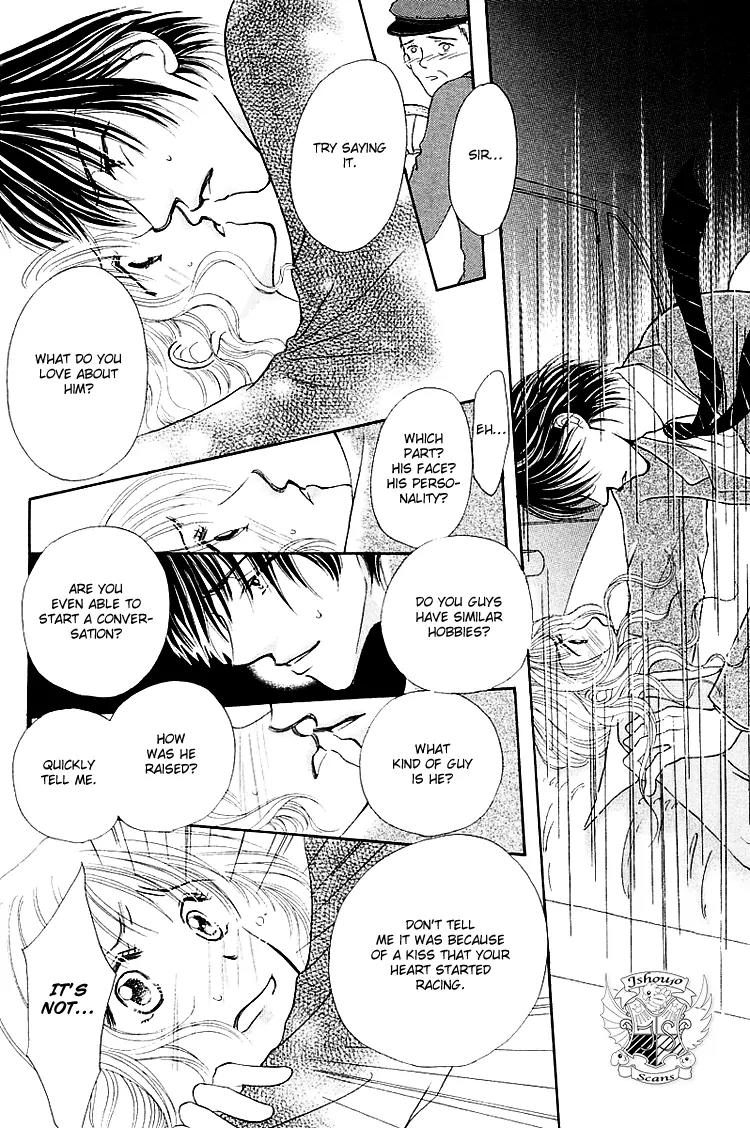 Kiss no Tochuu Chapter 4 page 24 - Chapter 4: The Princess´s Extra Lessons