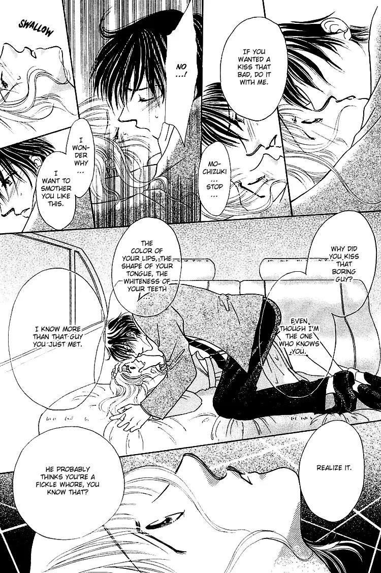 Kiss no Tochuu Chapter 4 page 25 - Chapter 4: The Princess´s Extra Lessons