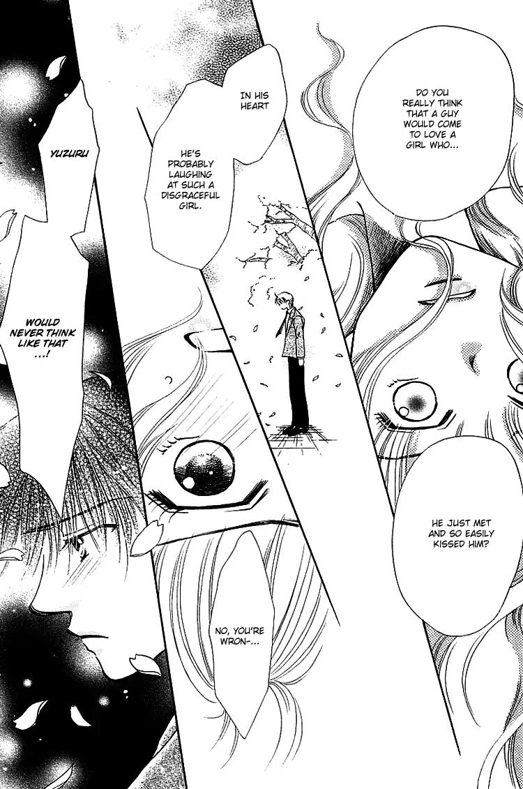 Kiss no Tochuu Chapter 4 page 26 - Chapter 4: The Princess´s Extra Lessons