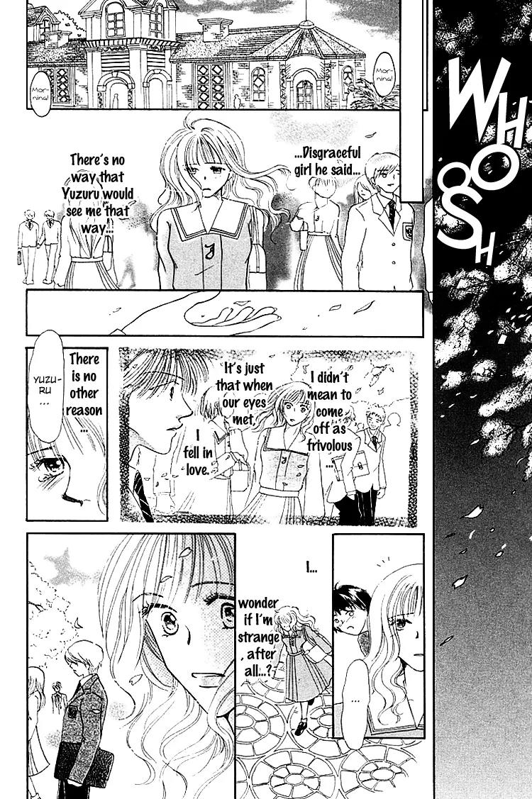Kiss no Tochuu Chapter 4 page 27 - Chapter 4: The Princess´s Extra Lessons