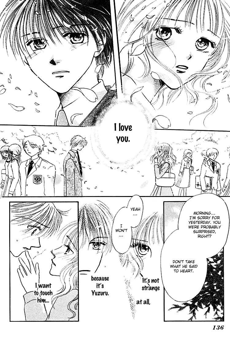 Kiss no Tochuu Chapter 4 page 28 - Chapter 4: The Princess´s Extra Lessons