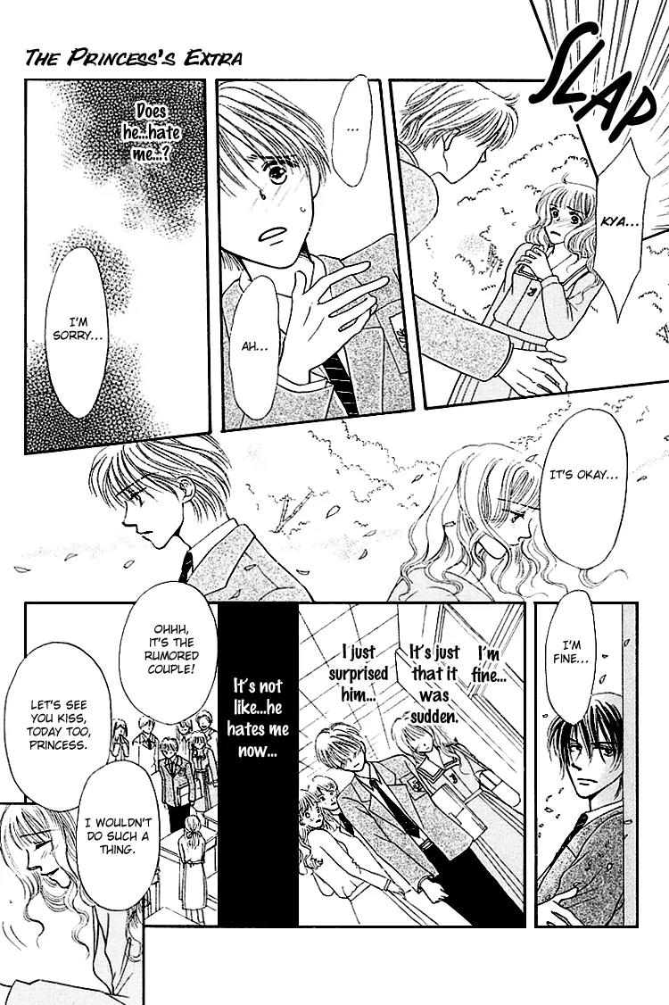 Kiss no Tochuu Chapter 4 page 29 - Chapter 4: The Princess´s Extra Lessons