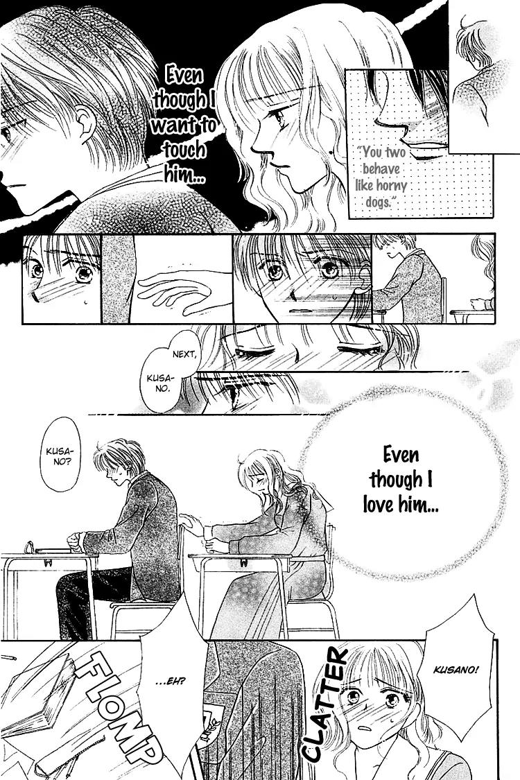 Kiss no Tochuu Chapter 4 page 31 - Chapter 4: The Princess´s Extra Lessons