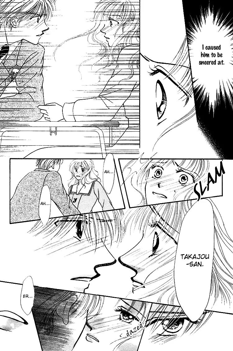 Kiss no Tochuu Chapter 4 page 33 - Chapter 4: The Princess´s Extra Lessons