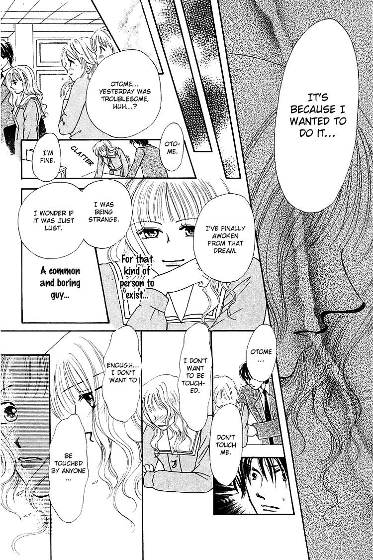 Kiss no Tochuu Chapter 4 page 37 - Chapter 4: The Princess´s Extra Lessons
