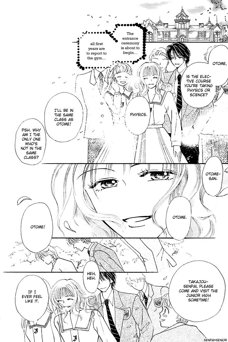 Kiss no Tochuu Chapter 4 page 4 - Chapter 4: The Princess´s Extra Lessons
