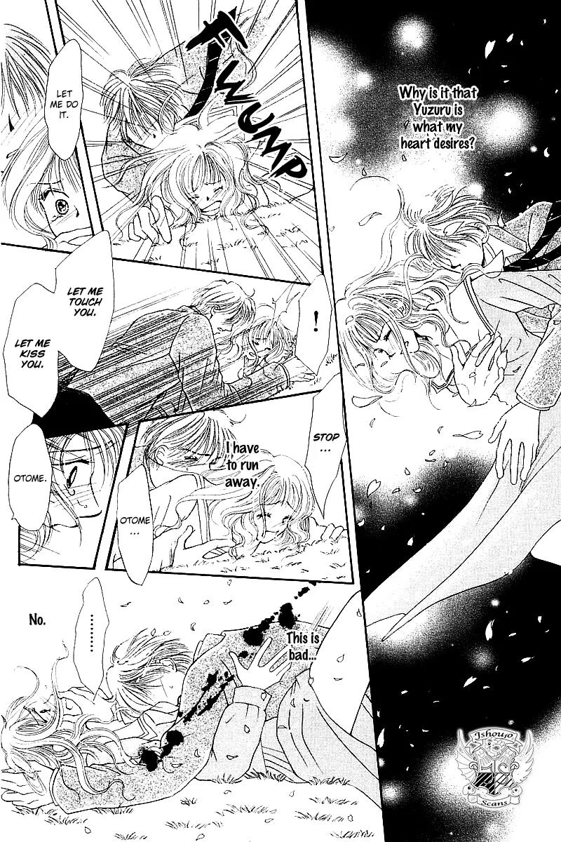 Kiss no Tochuu Chapter 4 page 40 - Chapter 4: The Princess´s Extra Lessons