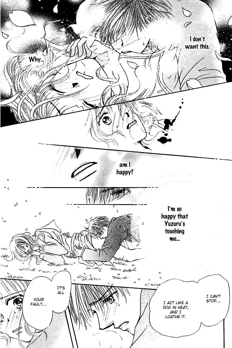 Kiss no Tochuu Chapter 4 page 41 - Chapter 4: The Princess´s Extra Lessons