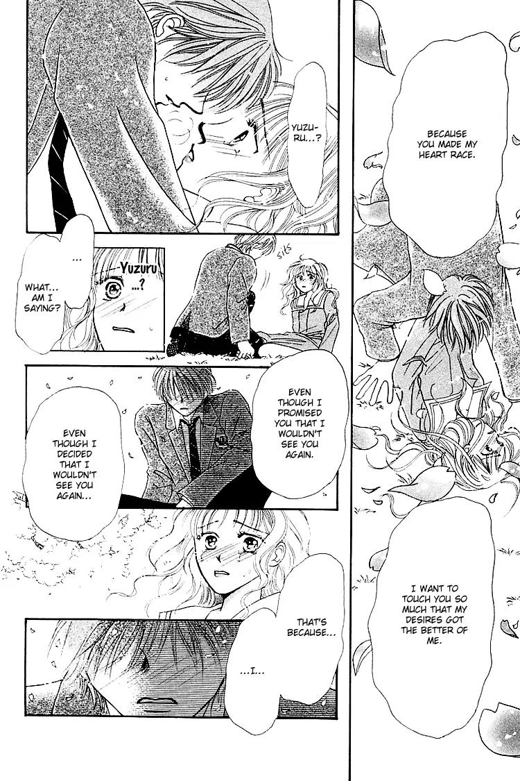 Kiss no Tochuu Chapter 4 page 42 - Chapter 4: The Princess´s Extra Lessons