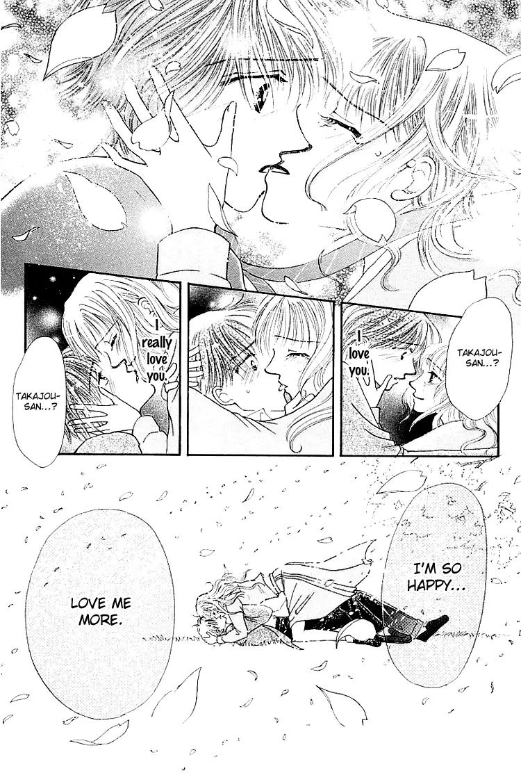 Kiss no Tochuu Chapter 4 page 44 - Chapter 4: The Princess´s Extra Lessons