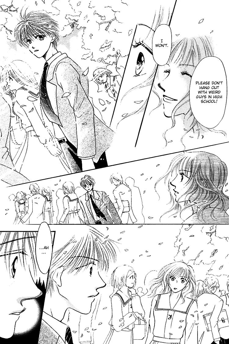 Kiss no Tochuu Chapter 4 page 5 - Chapter 4: The Princess´s Extra Lessons