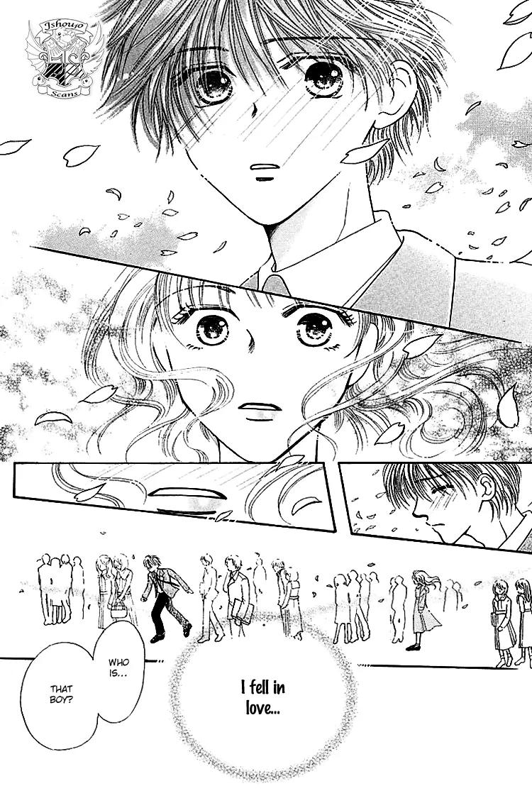 Kiss no Tochuu Chapter 4 page 6 - Chapter 4: The Princess´s Extra Lessons