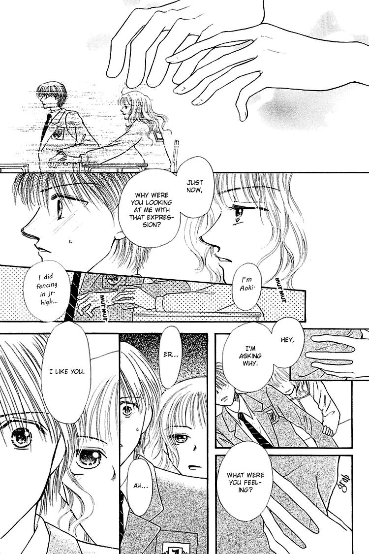 Kiss no Tochuu Chapter 4 page 8 - Chapter 4: The Princess´s Extra Lessons