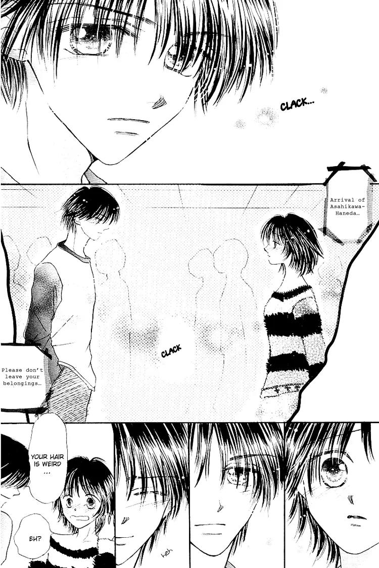Kiss no Tochuu Chapter 5.5 page 3 - Chapter 5.5: Extra