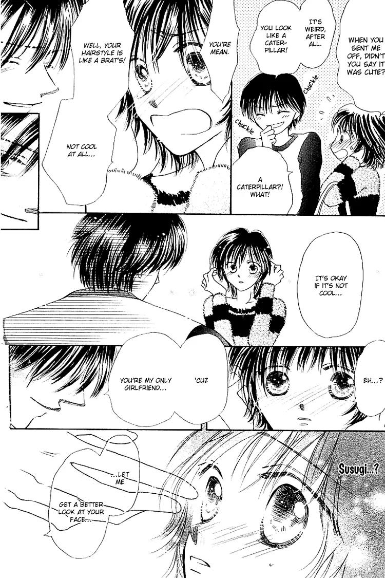Kiss no Tochuu Chapter 5.5 page 4 - Chapter 5.5: Extra